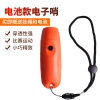 Basketball electronic whistle referee, pigeon whistle, football three-tone high-decibel outdoor survival whistle, command whistle Item Picture
